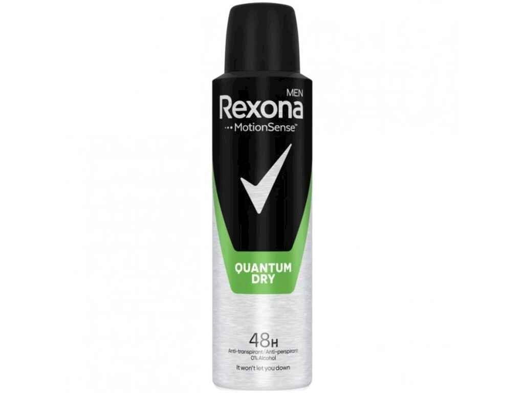 Дезодорант-антиперспірант 150мл чоловічий Quantum ТМ Rexona від компанії Фортеця - фото 1