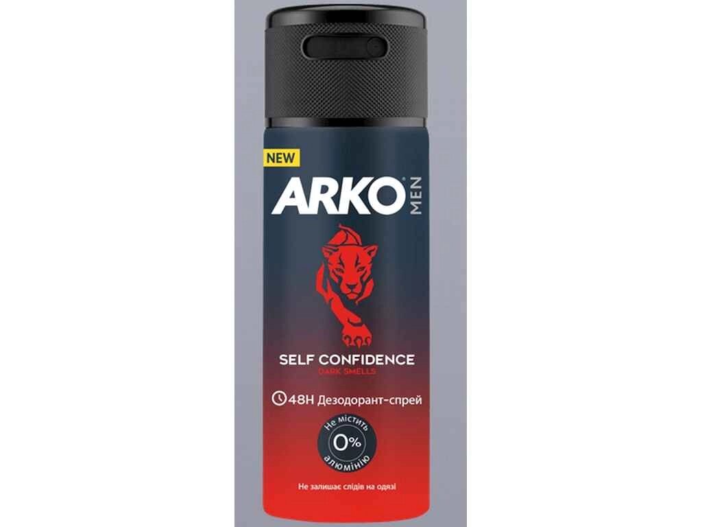 Дезодорант-антиперспірант 150мл Self Confidence ТМ ARKO від компанії Фортеця - фото 1