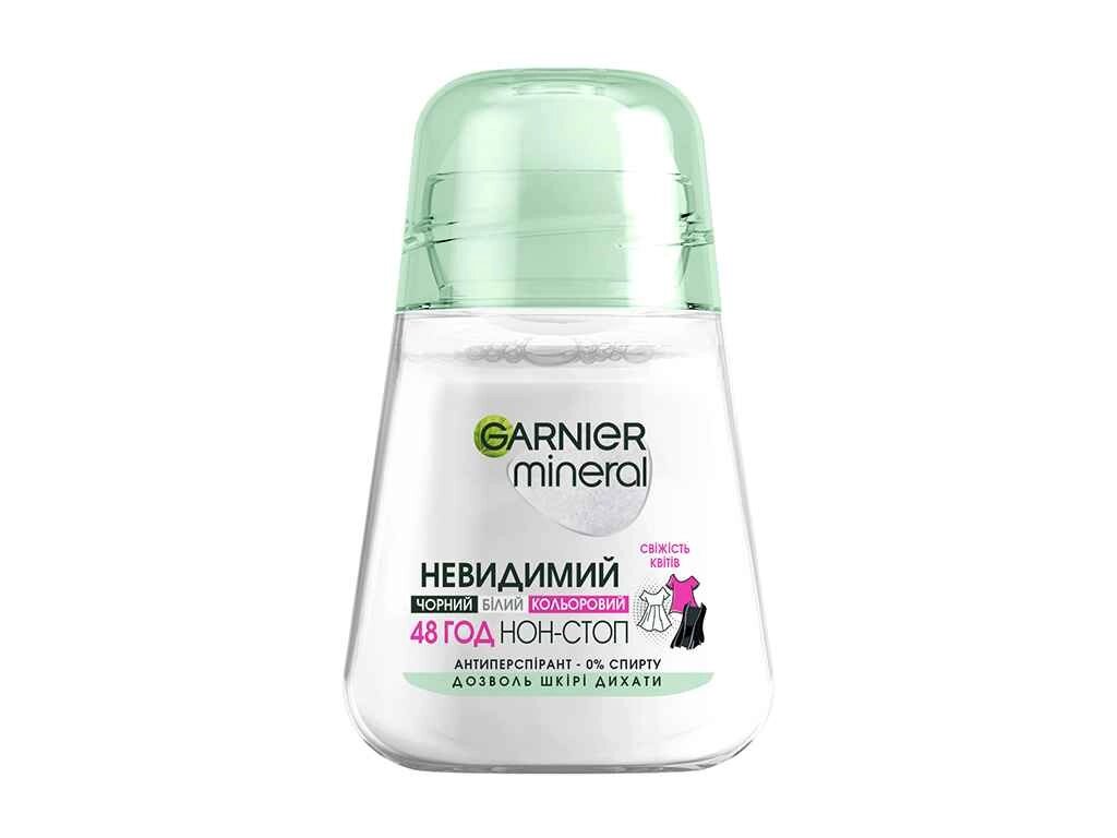 Дезодорант (Ролик) жіночий 50 г Невидимий свіжість квітів ТМ GARNIER FRUCTIS від компанії Фортеця - фото 1