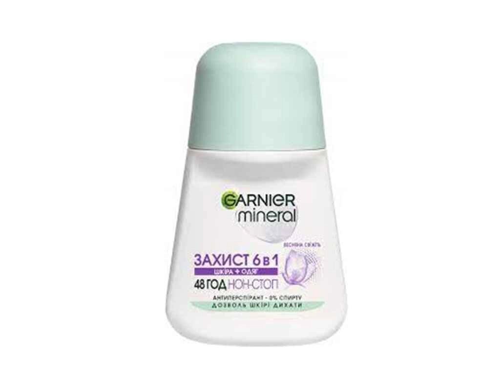 Дезодорант (Ролик) жіночий 50 г Захист 5 Веснян Свіжість ТМ GARNIER FRUCTIS від компанії Фортеця - фото 1