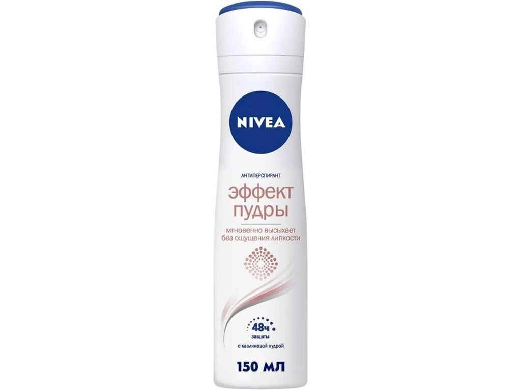 Дезодорант (Спрей) 150мл (Ефект пудри) ТМ NIVEA від компанії Фортеця - фото 1