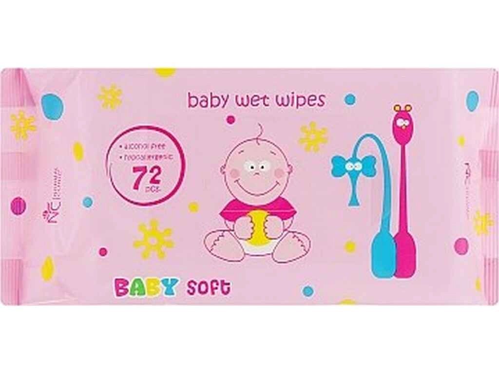 Дитячі вологі серветки 72шт Baby Soft ТМ NORMAL CLINIQUE від компанії Фортеця - фото 1