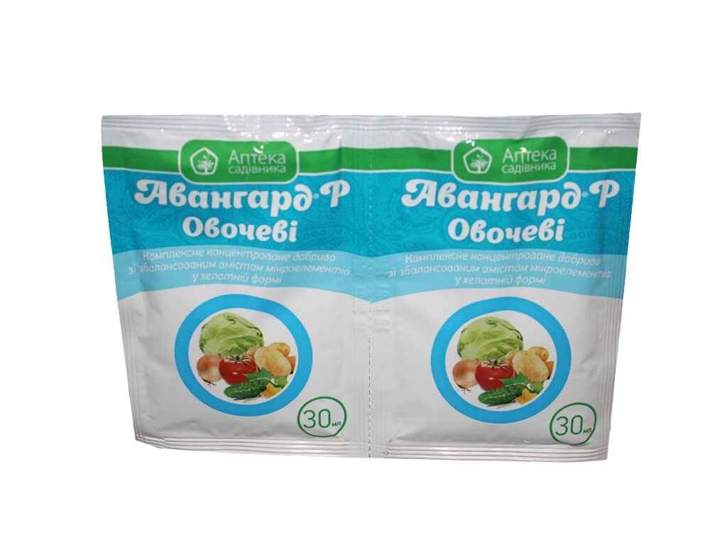 Добриво Авангард Овочеві 30мл (2 шт в спайці) ТМ УКРАВІТ від компанії Фортеця - фото 1