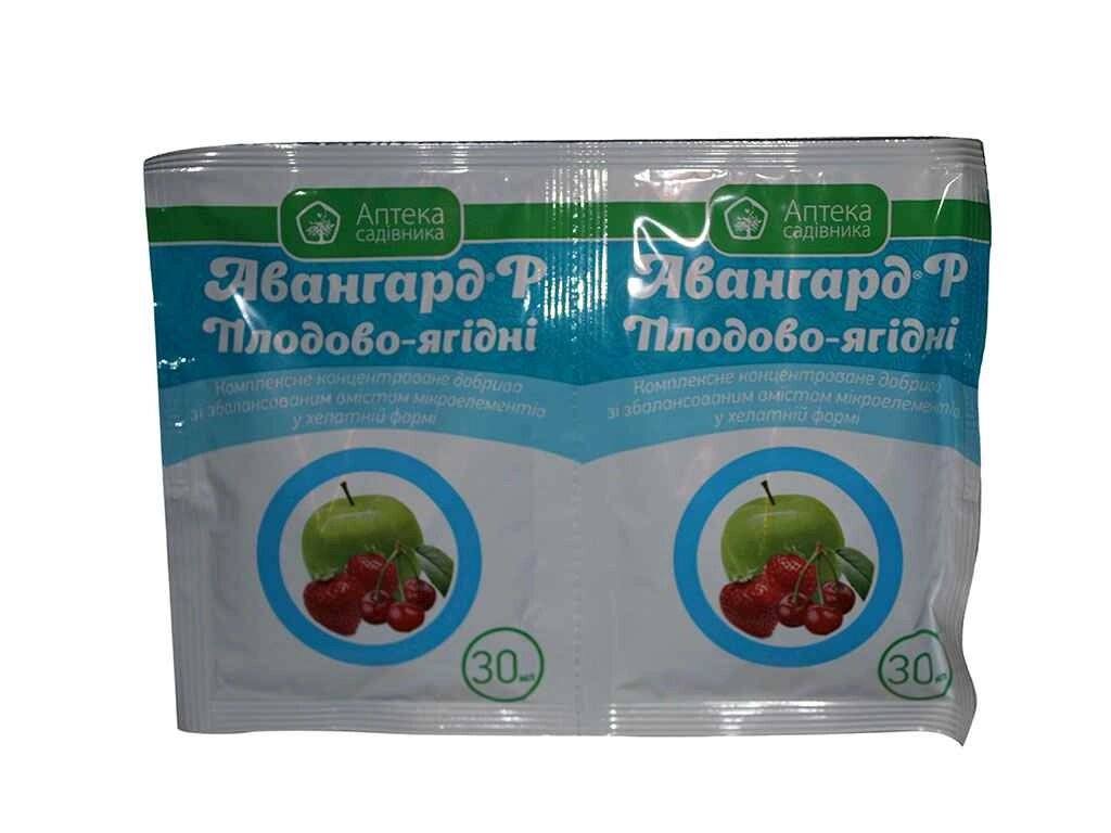 Добриво Авангард Плодово-Ягідні 30мл (2 шт в спайці) ТМ УКРАВІТ від компанії Фортеця - фото 1