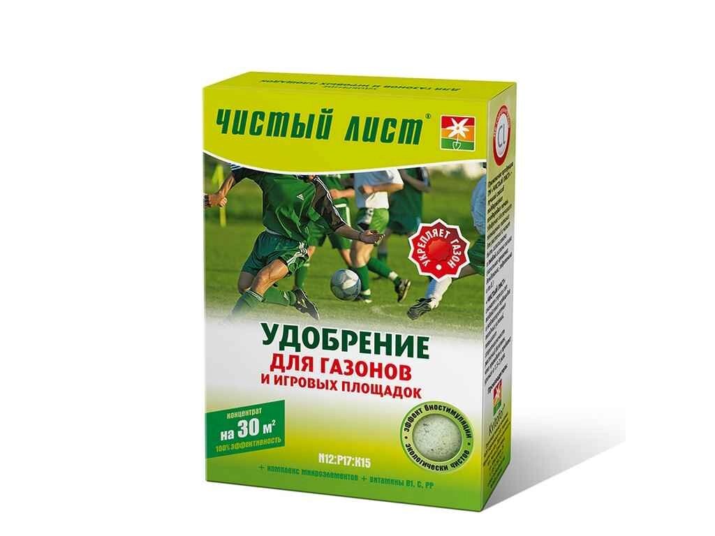 Добриво кристалічне для Газонів 300г ТМ ЧИСТИЙ ЛИСТ від компанії Фортеця - фото 1