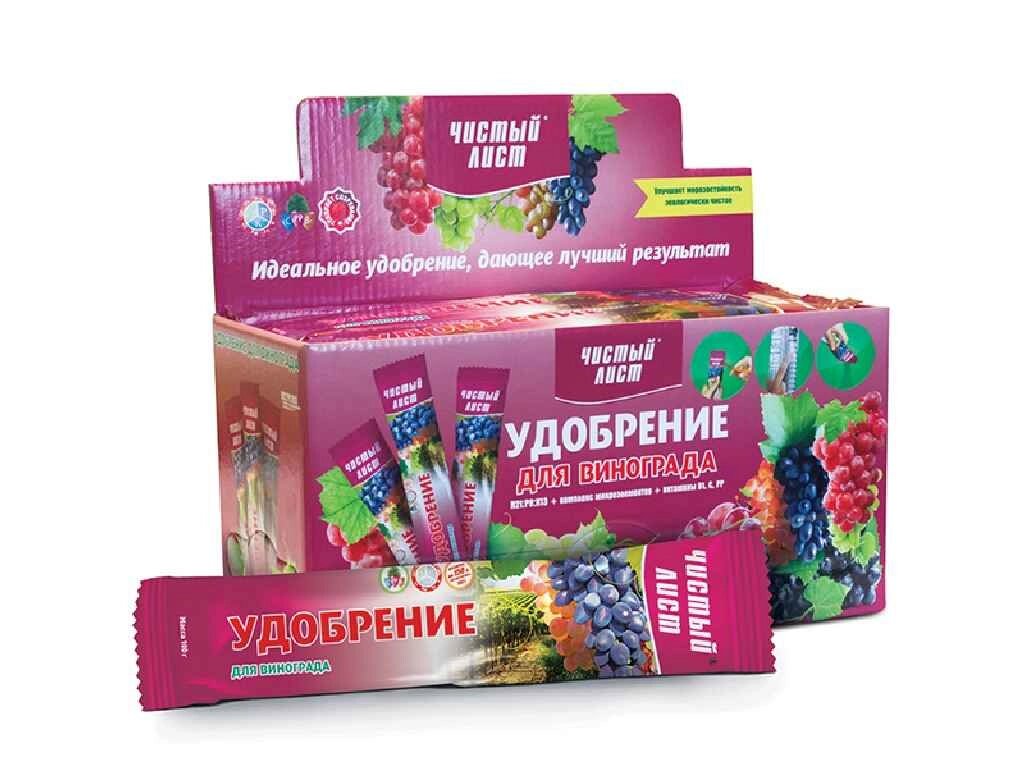 Добриво кристалічне для Винограду 100г ТМ ЧИСТИЙ ЛИСТ від компанії Фортеця - фото 1