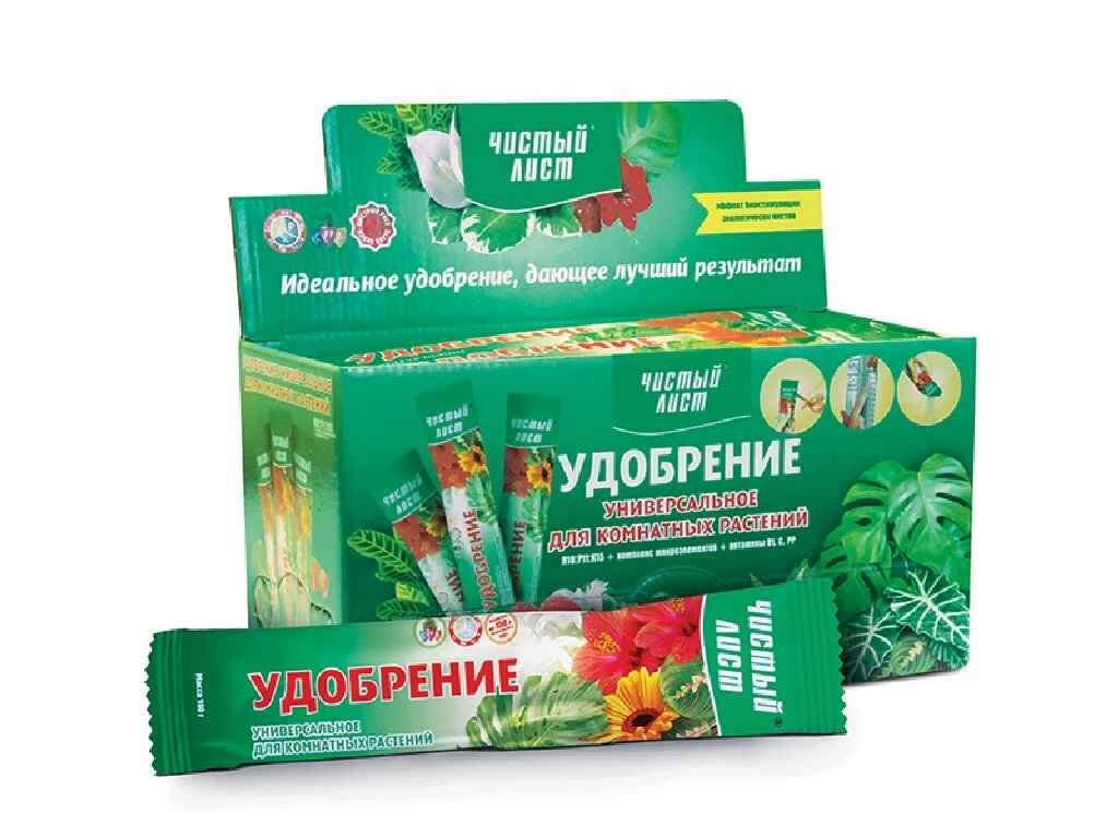 Добриво кристалічне Універсальне для Кімнатних 100г ТМ ЧИСТИЙ ЛИСТ від компанії Фортеця - фото 1