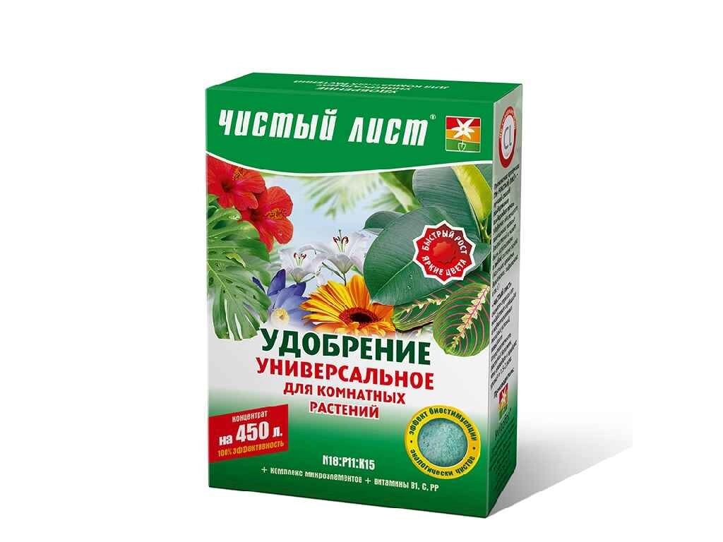 Добриво кристалічне Універсальне для Кімнатних рослин 300г ТМ ЧИСТИЙ ЛИСТ від компанії Фортеця - фото 1