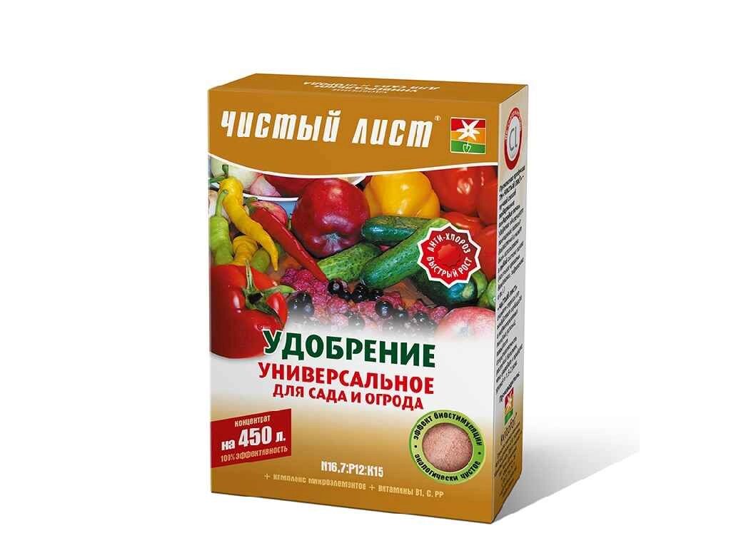 Добриво кристалічне Універсальне для Саду та Городу 300г ТМ ЧИСТИЙ ЛИСТ від компанії Фортеця - фото 1