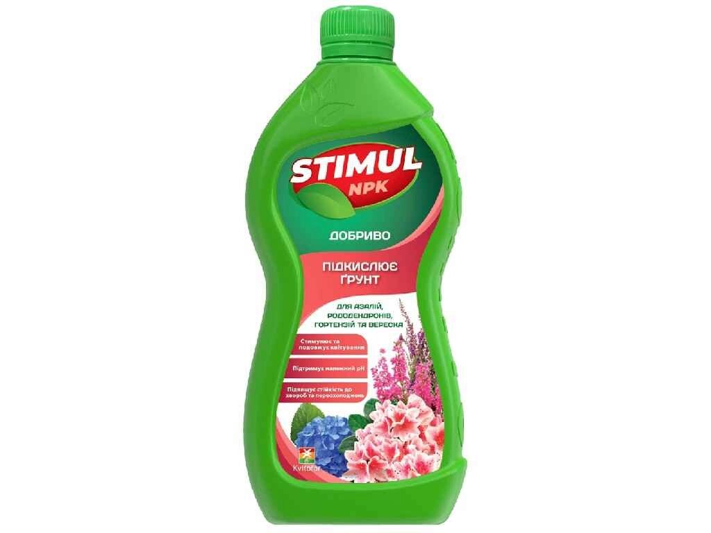 Добриво мінеральне для азалій, рододендронів та гортензій, 510мл ТМ STIMUL NPK від компанії Фортеця - фото 1