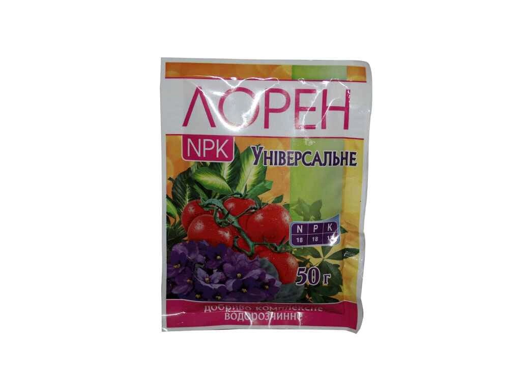 Добриво водорозчинне NPK універсальне 50г ТМ ЛОРЕН від компанії Фортеця - фото 1