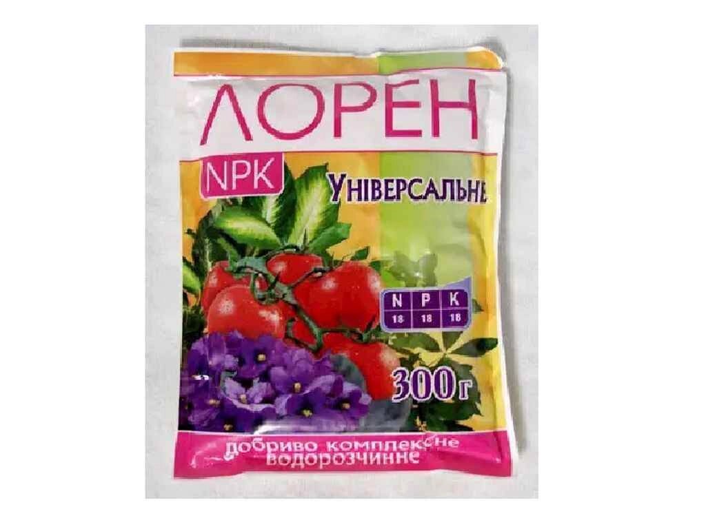 Добриво водорозчинне універсальне NPK 300г ТМ ЛОРЕН від компанії Фортеця - фото 1