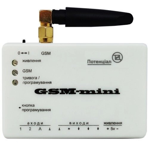 Дозвонщик GSM-mini+ від компанії Фортеця - фото 1