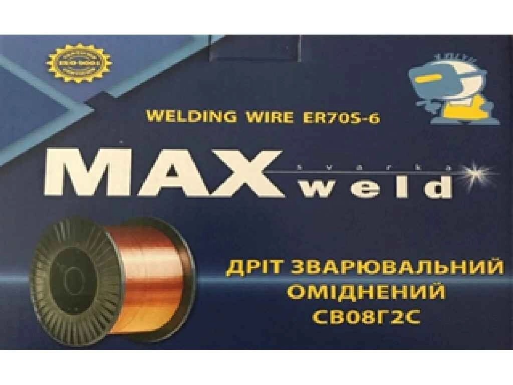 Дріт з легованої сталі ER70S-6 d=0,8мм 4кг котушка D200-4 ТМ MAXWELD від компанії Фортеця - фото 1