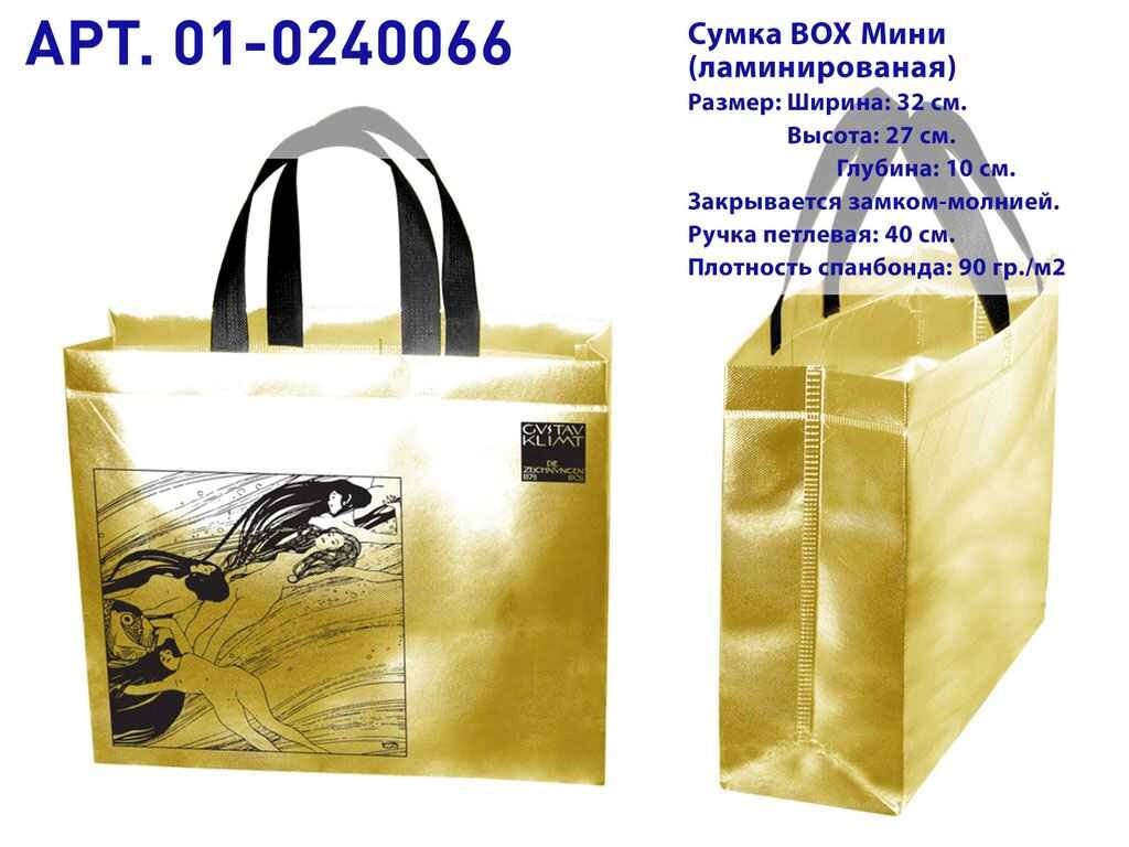 Еко сумка (01) Ламінація, Klimt ,320х270х100, 482-01-0240066z ТМ ECOBAG від компанії Фортеця - фото 1