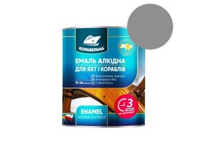 Емаль алкідна пф-115 сірий 0,25кг тм корабельна