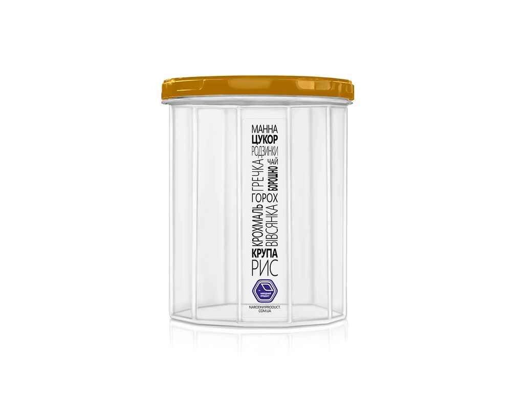 Ємність для сипучих продуктів 1,5л (gold кришка) (84g) ТМ НАРОДНИЙ ПРОДУКТ від компанії Фортеця - фото 1