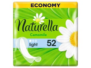 Щоденні гігієнічні прокладки NATURELLA Сamomile Light 52шт.