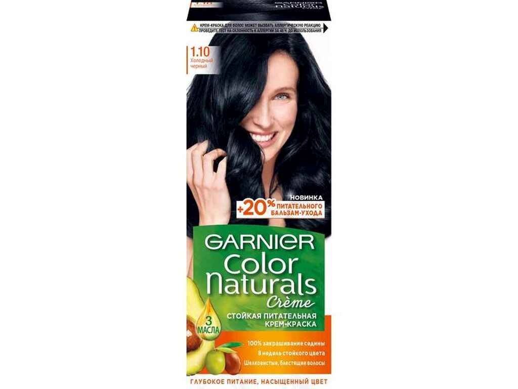 Фарба д/волосся Color Naturals 1.10 Холодний чорний ТМ Garnier від компанії Фортеця - фото 1