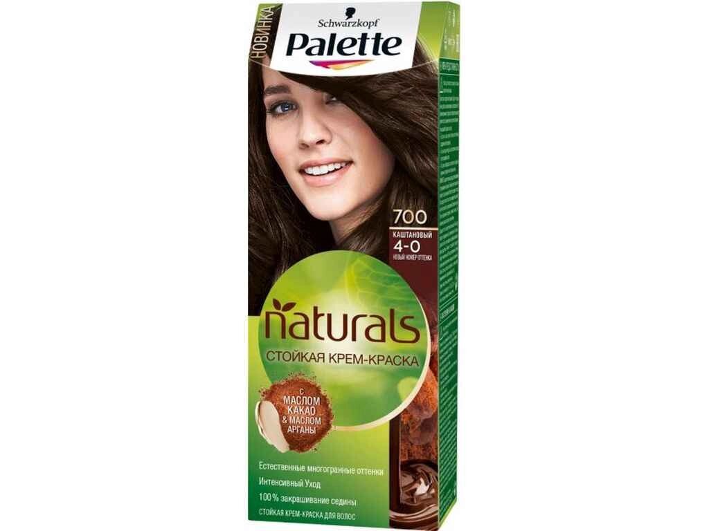 Фарба Naturals 4-0 Каштановий 700 ТМ PALETTE від компанії Фортеця - фото 1