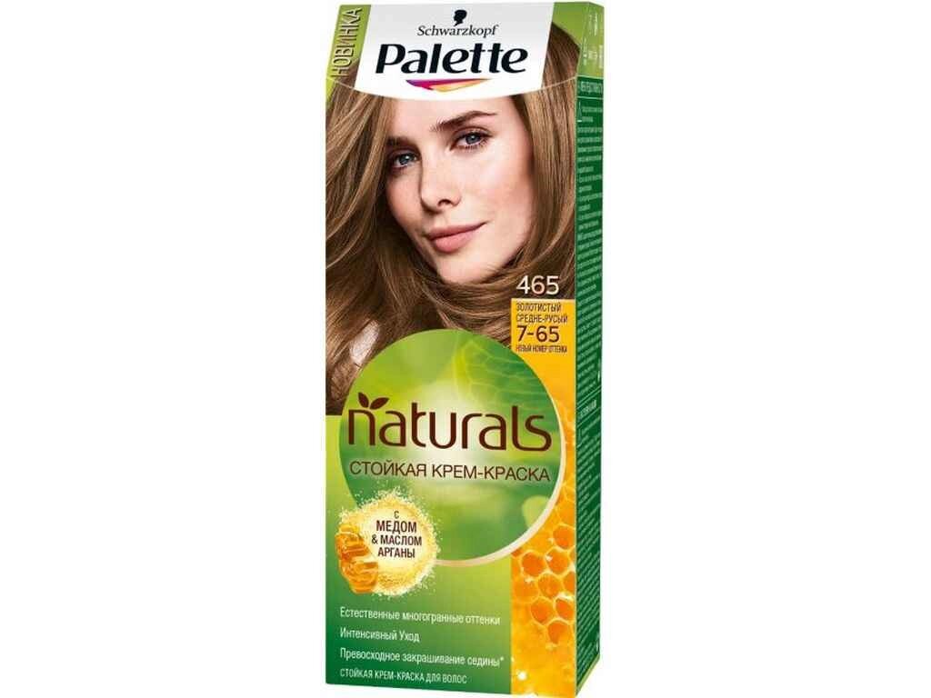 Фарба Naturals 7-65 Золотистий середньо-русявий 465 ТМ PALETTE від компанії Фортеця - фото 1