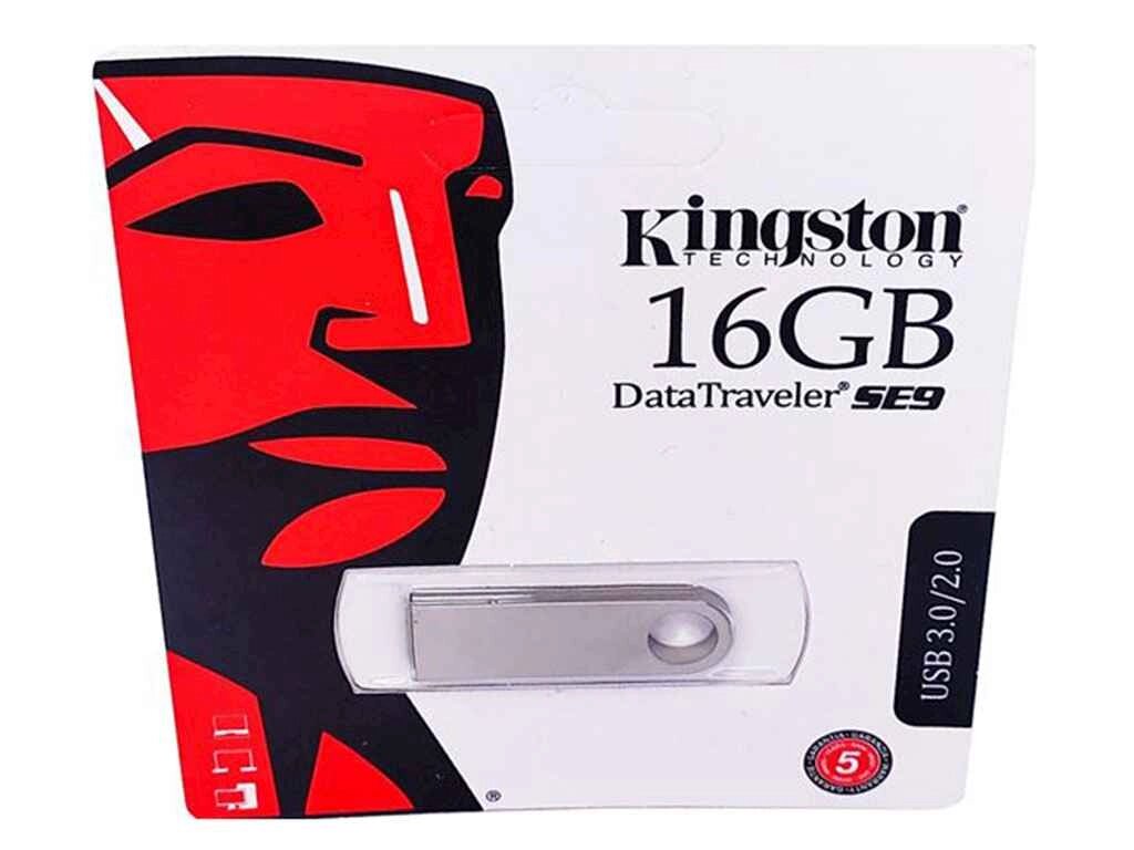 Флеш USB 16GB SE9 Metal ТМ Kingston від компанії Фортеця - фото 1