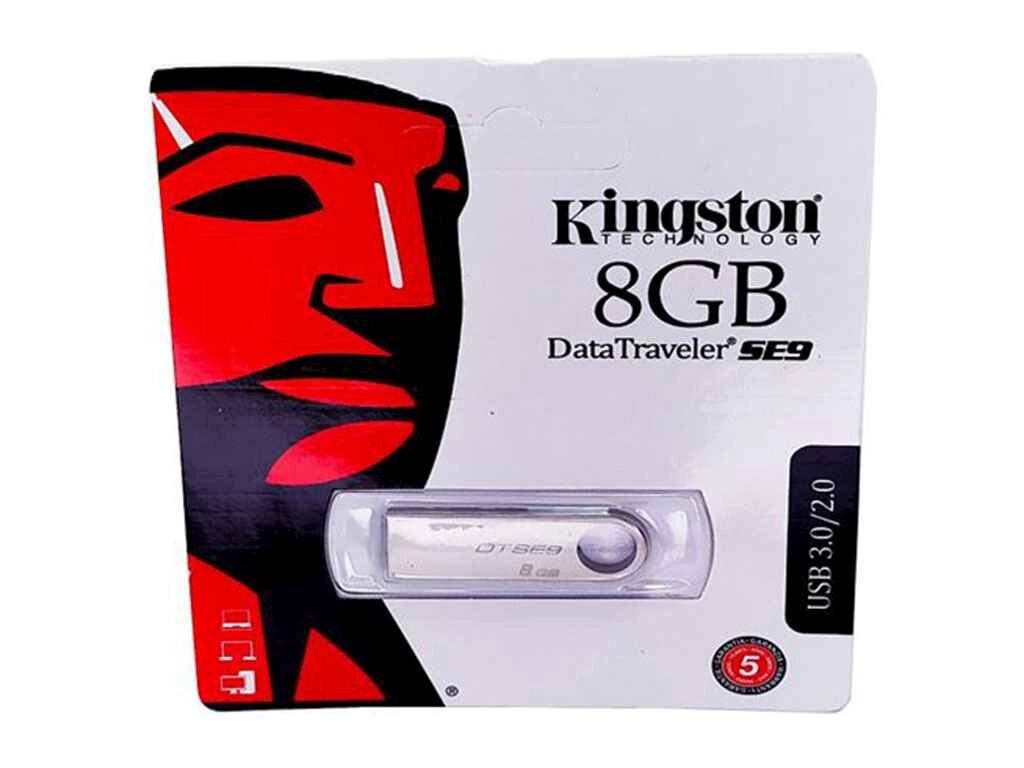 Флеш USB 8GB SE9 Metal ТМ Kingston від компанії Фортеця - фото 1