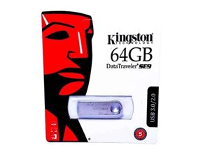 Флеш USB SE9 64gb metal тм kingston