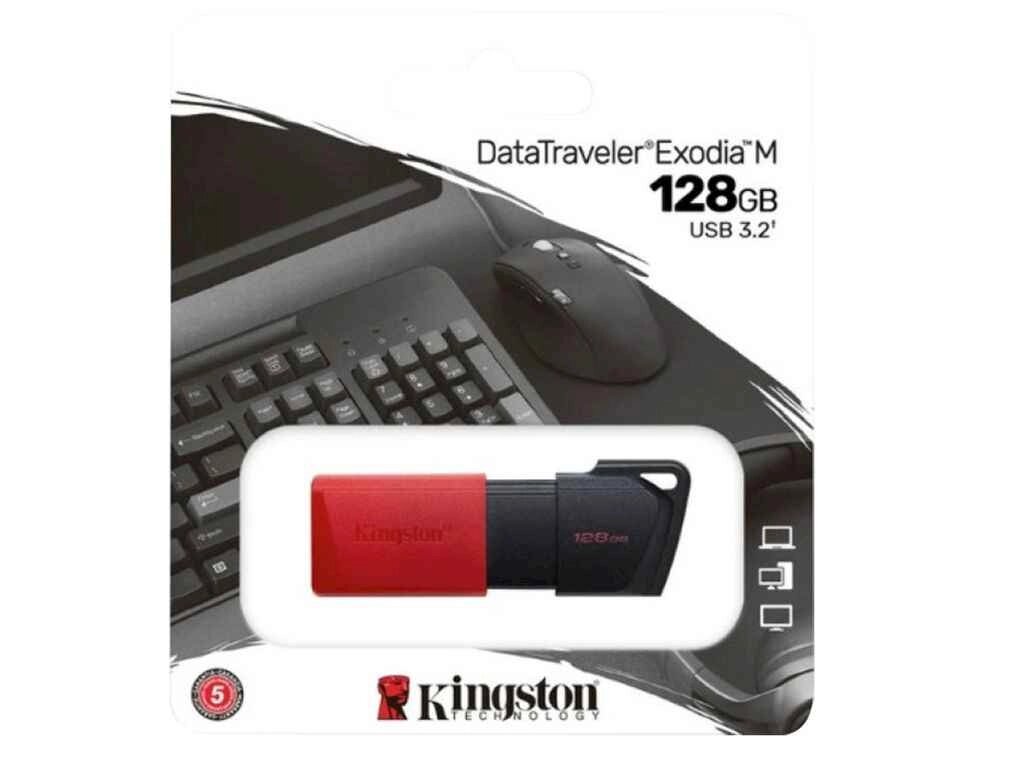 Флешка USB 128GB 3.2 DataTravel Exodia M чорно-червона ТМ Kingston від компанії Фортеця - фото 1