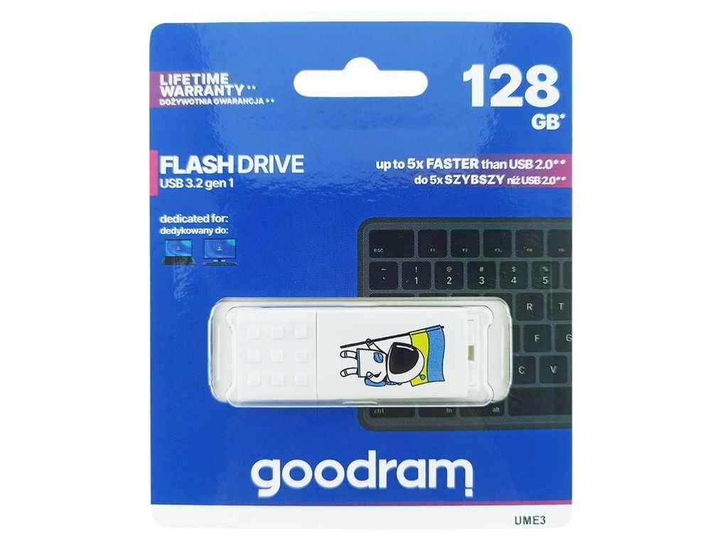 Флешка USB 128GB 3.2 UME3 Ukraine ТМ Goodram від компанії Фортеця - фото 1