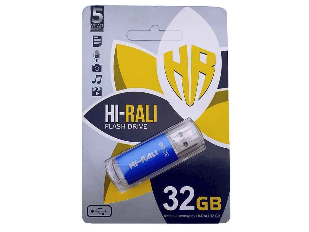 Флешка USB 32GB 2.0 Rocket Series синя ТМ Hi-Rali від компанії Фортеця - фото 1