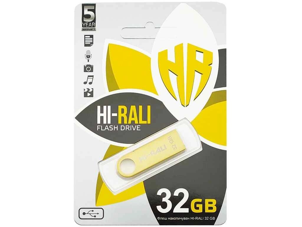 Флешка USB 32GB 2.0 Shuttle Series gold ТМ Hi-Rali від компанії Фортеця - фото 1