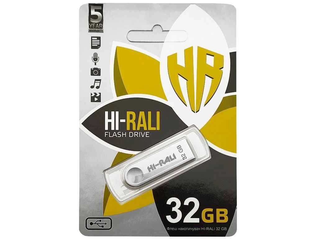 Флешка USB 32GB 2.0 Shuttle Series срібна ТМ Hi-Rali від компанії Фортеця - фото 1