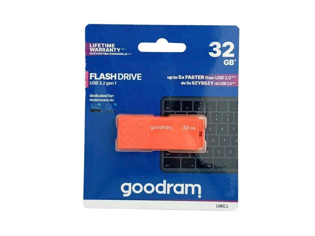 Флешка USB 32GB 3.2 UME3 помаранчева ТМ Goodram від компанії Фортеця - фото 1