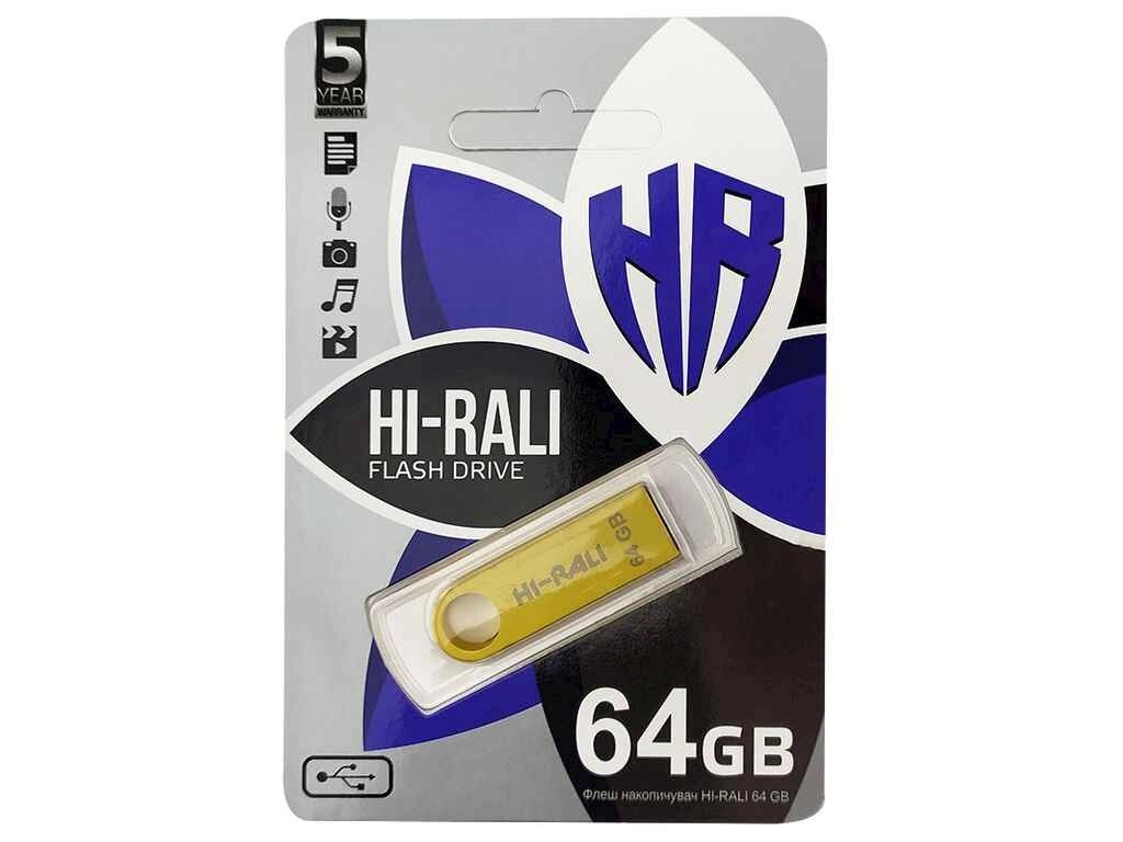 Флешка USB 64GB 2.0 Shuttle series золота ТМ Hi-Rali від компанії Фортеця - фото 1