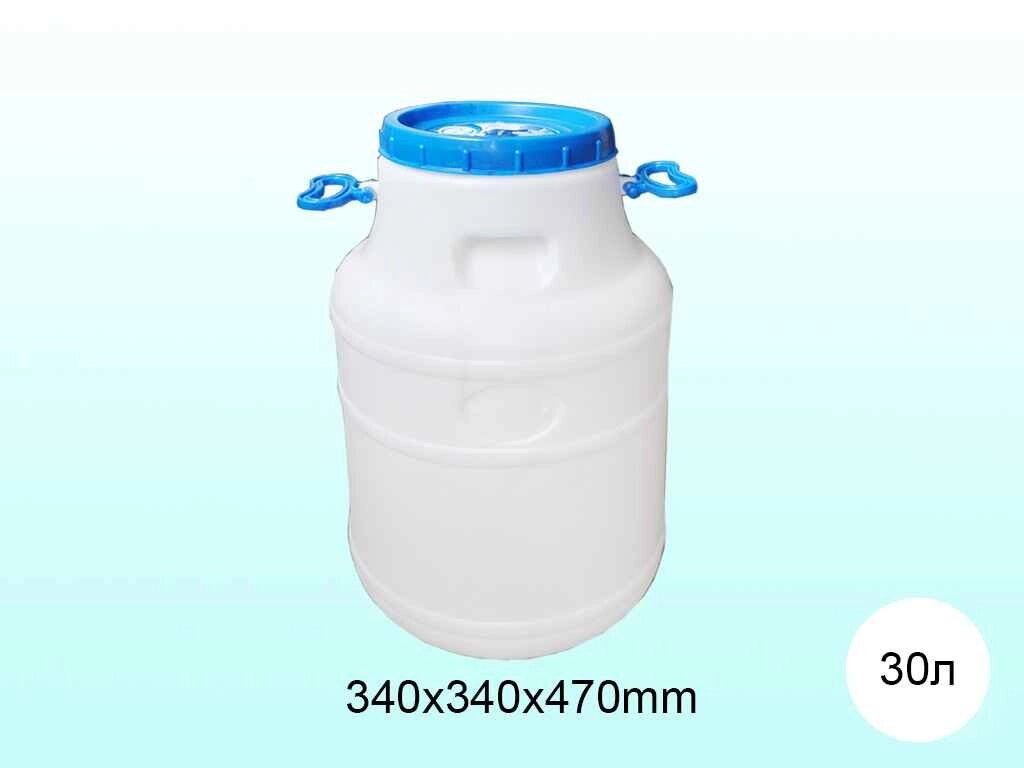 Фляга харчова 30л(А) горловина Ø 240мм ТМ ПЛАСТ БАК від компанії Фортеця - фото 1