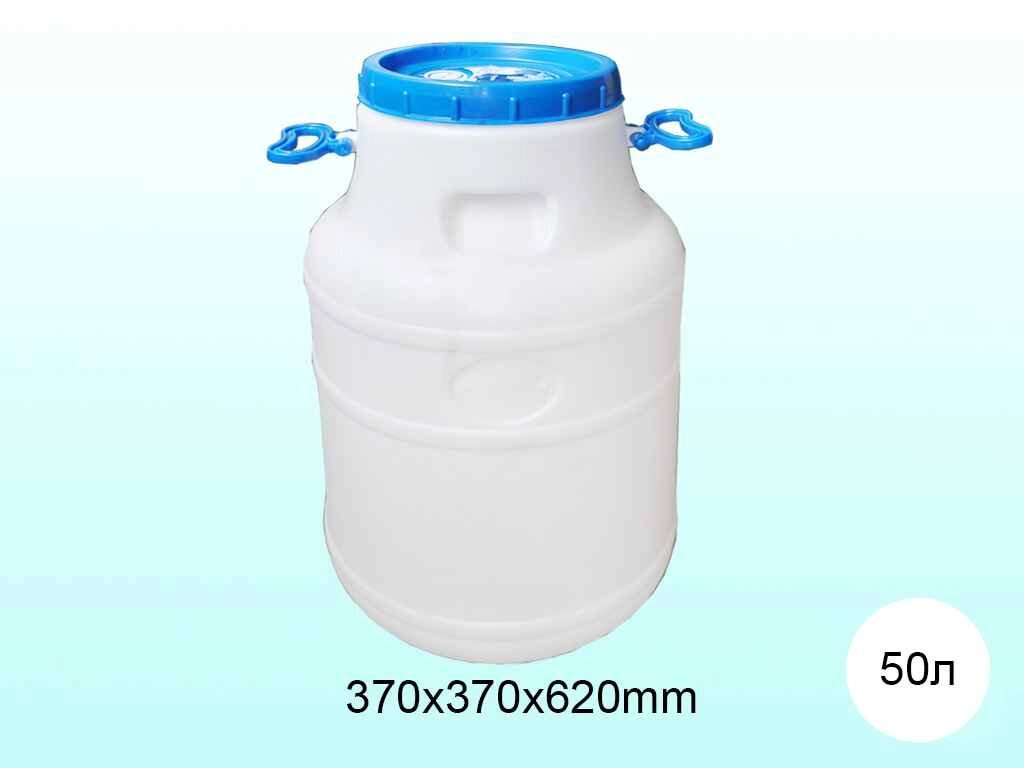 Фляга харчова 50л(А) горловина Ø 240мм ТМ ПЛАСТ БАК від компанії Фортеця - фото 1