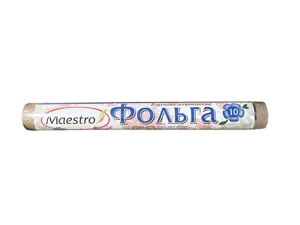 Фольга алюмінієва 10м ТМ Maestro від компанії Фортеця - фото 1