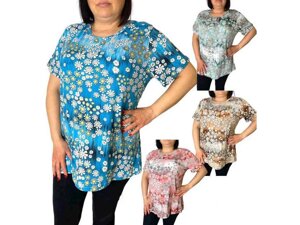 Футболка жін батал арт. SERI2152-65967A р. 7XL тм nicolas