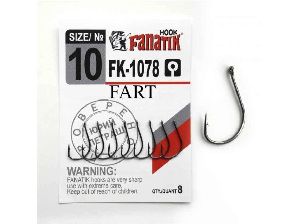 Гачок FART №10 8шт/уп арт. FK-1078 ТМ FANATIK від компанії Фортеця - фото 1