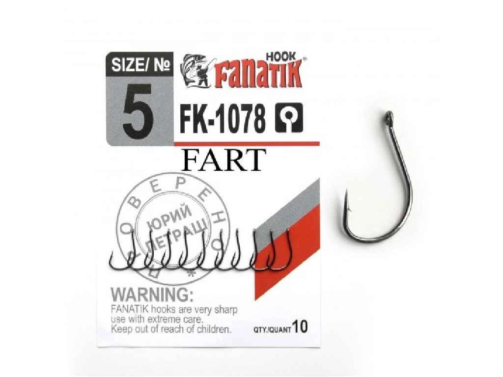 Гачок FART №5 10шт/уп арт. FK-1078 ТМ FANATIK від компанії Фортеця - фото 1