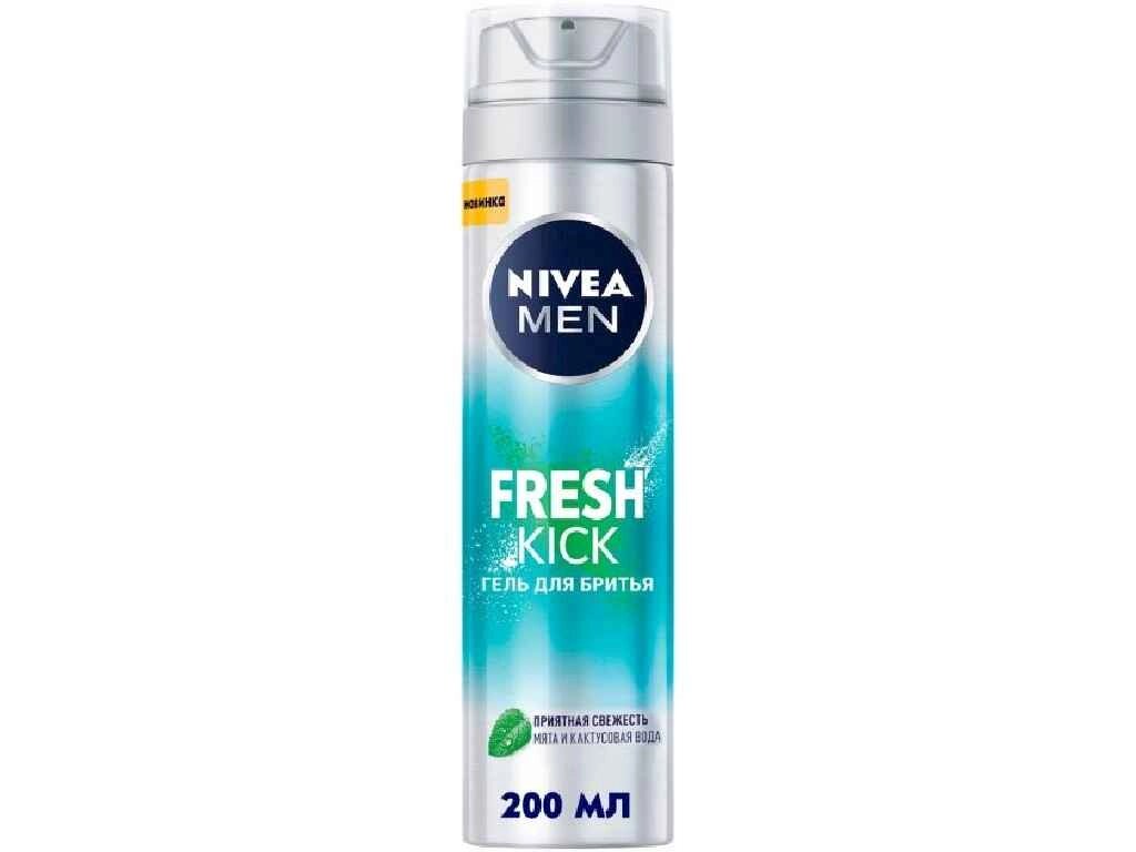 Гель для гоління Men Fresh Kick 200 мл ТМ Nivea від компанії Фортеця - фото 1