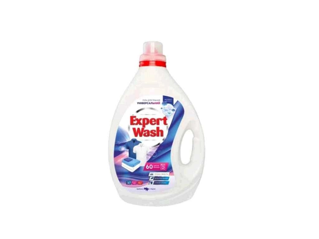 Гель для прання 3л універсальний Гірська свіжість ТМ Expert Wash від компанії Фортеця - фото 1