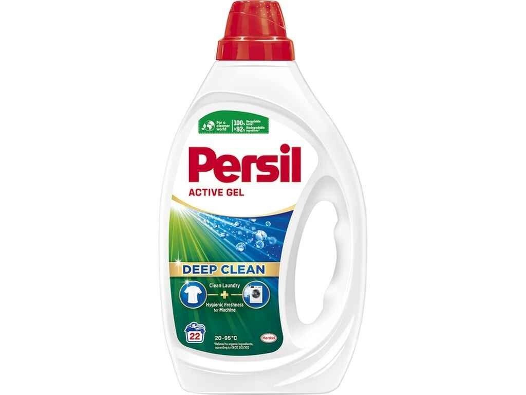 Гель для прання Для всих типів тканин 990мл Active Gel Deep Clean ТМ PERSIL від компанії Фортеця - фото 1