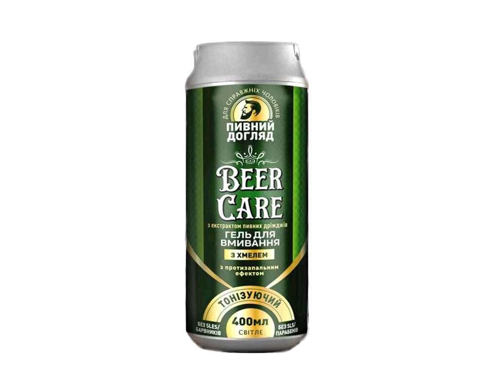 Гель для вмивання обличчя та бороди 400мл З ХМЕЛЕМ ТОНІЗУЮЧИЙ ТМ BEER CARE від компанії Фортеця - фото 1