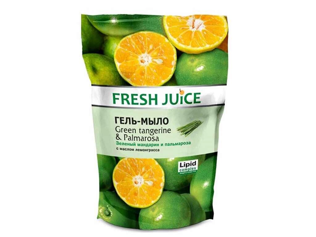 Гель-міло 460мл (Дой-пак) Green Tangerine Palmarosa ТМ FRESH JUICE від компанії Фортеця - фото 1