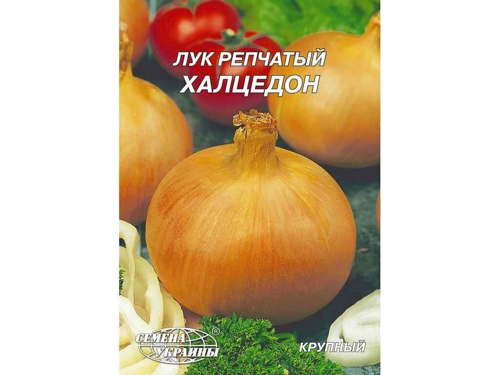 Гігант Цибуля ріпчаста Халцедон 15г (10 пачок) ТМ НАСІННЯ УКРАЇНИ від компанії Фортеця - фото 1