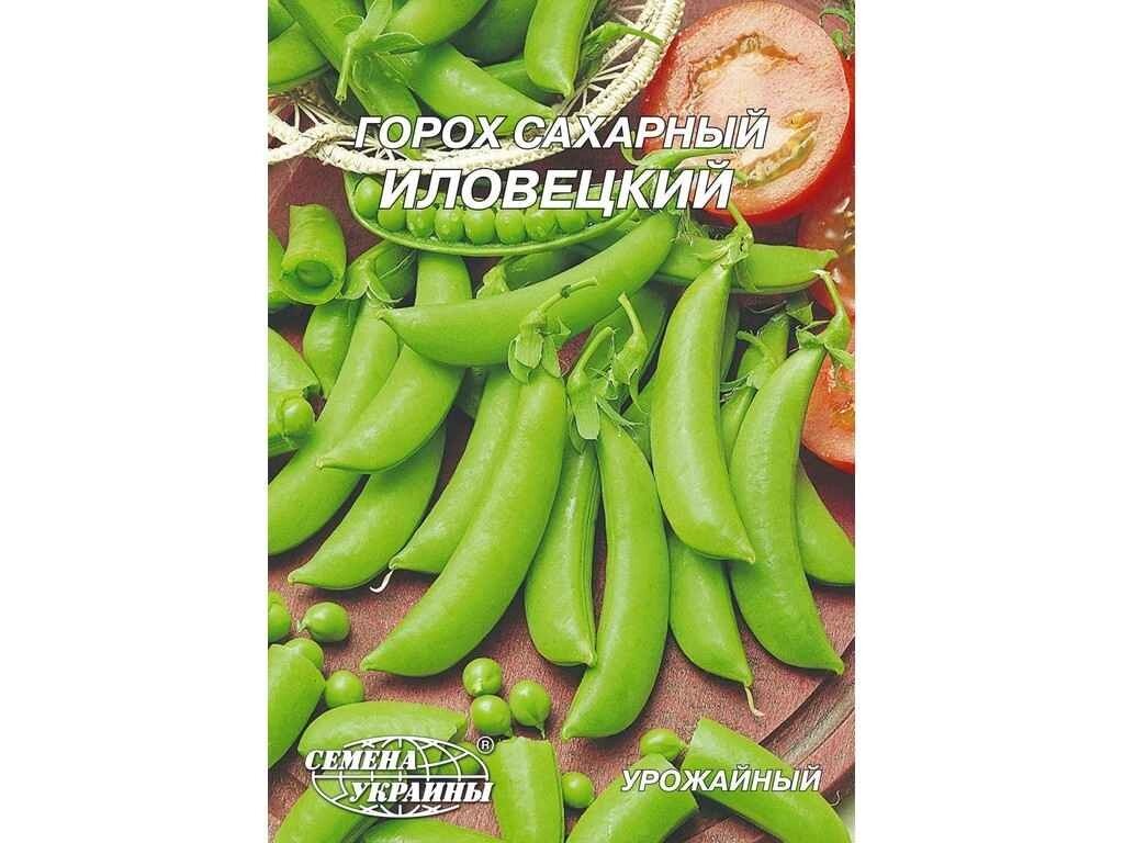 Гігант Горох сахарний Иловецкий 20г (10 пачок) ТМ НАСІННЯ УКРАЇНИ від компанії Фортеця - фото 1