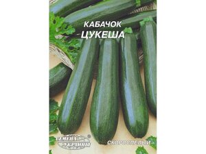 Гігант кабачок цукеша 20г (10 пачок) тм насіння україни