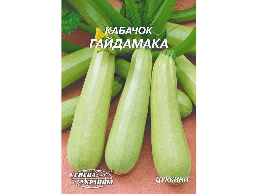 Гігант Кабачок Гайдамака 20г (10 пачок) ТМ НАСІННЯ УКРАЇНИ від компанії Фортеця - фото 1